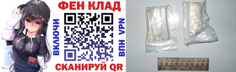 Amphetamine Розовый Белоозёрский