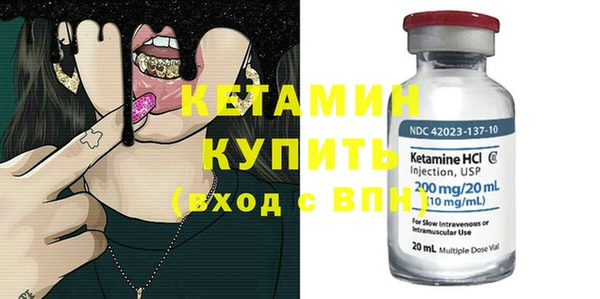 эйфоретик Иннополис