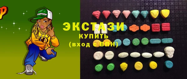 кокаин перу Инта