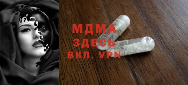 каннабис Инсар