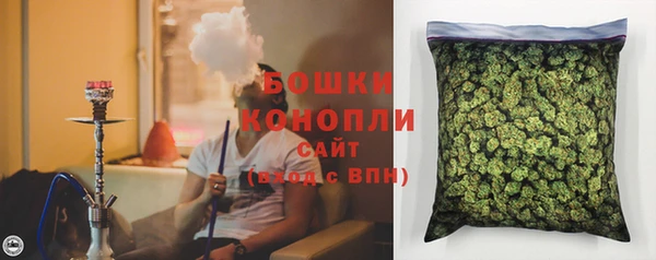 каннабис Инсар
