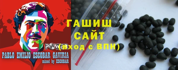 эйфоретик Иннополис