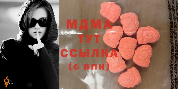 кокаин перу Инта