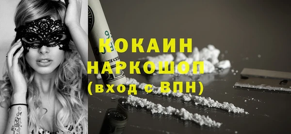 каннабис Инсар
