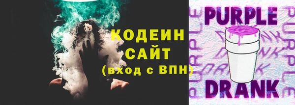 кокаин перу Инта