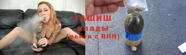 эйфоретик Иннополис