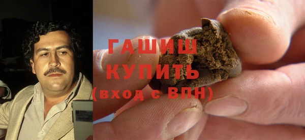 эйфоретик Иннополис