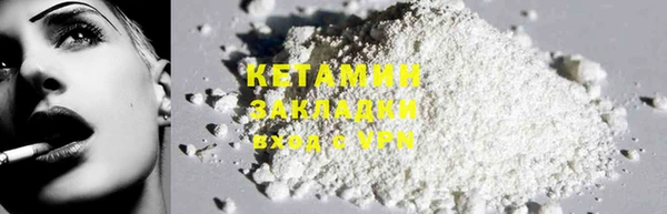 каннабис Инсар