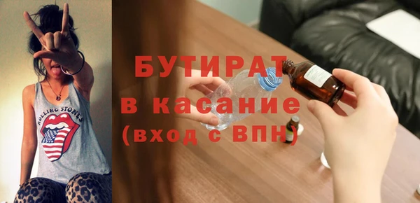 кокаин перу Инта