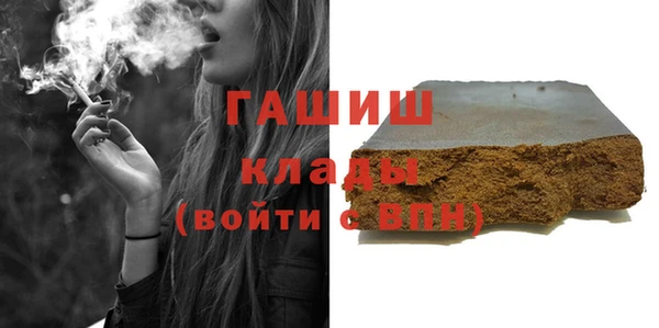 кокаин перу Инта