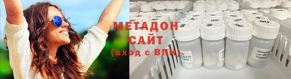 эйфоретик Иннополис