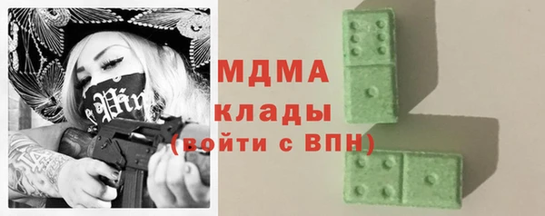 эйфоретик Иннополис
