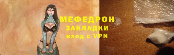 кокаин перу Инта