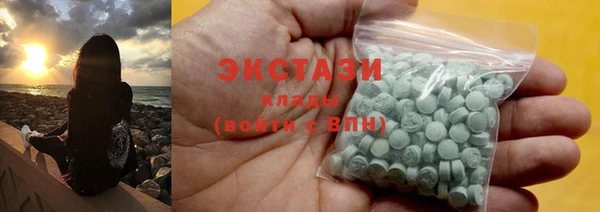каннабис Инсар