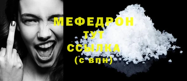 эйфоретик Иннополис