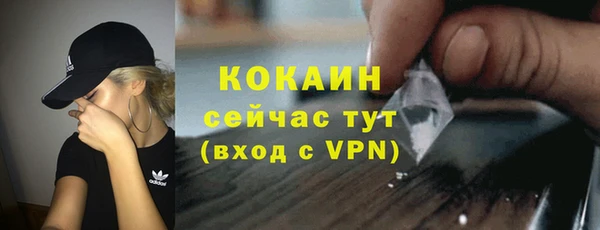 каннабис Инсар
