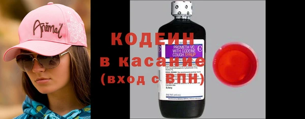 кокаин перу Инта