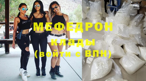 каннабис Инсар