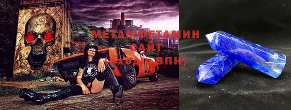 каннабис Инсар