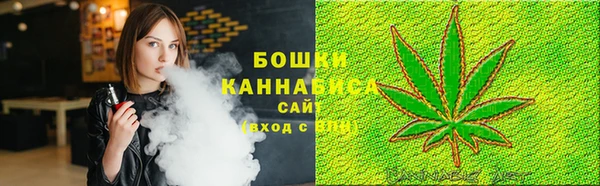 каннабис Инсар