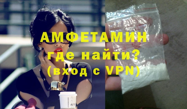 кокаин перу Инта