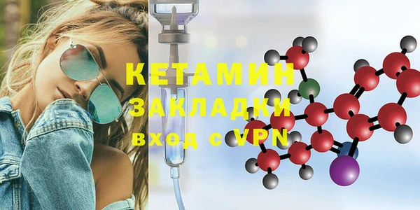 каннабис Инсар