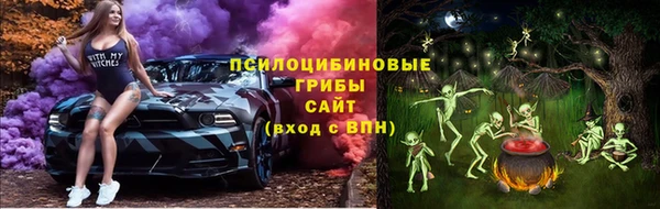 кокаин перу Инта