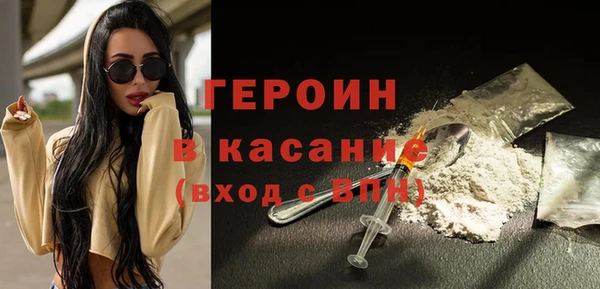 эйфоретик Иннополис