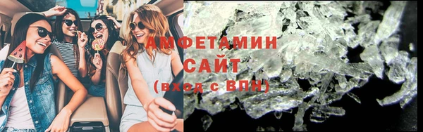 кокаин перу Инта