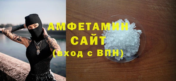 эйфоретик Иннополис