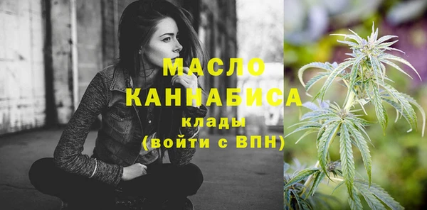 кокаин перу Инта