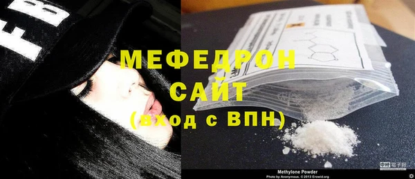 каннабис Инсар