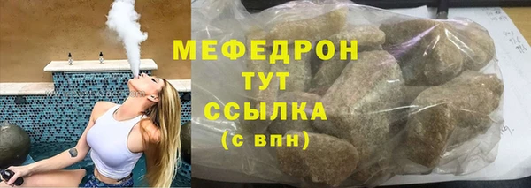 кокаин перу Инта