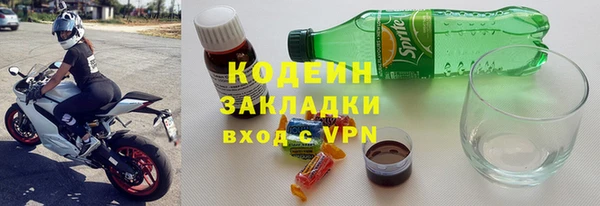 каннабис Инсар