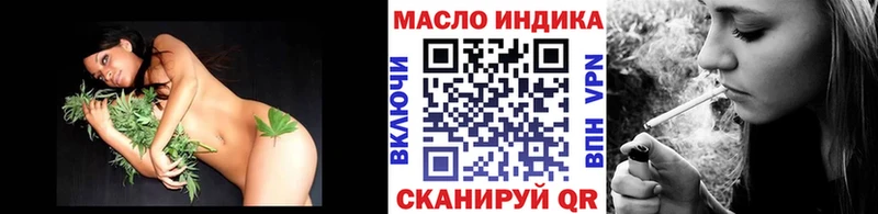 Купить закладки  Белоозёрский  Дистиллят ТГК Wax 